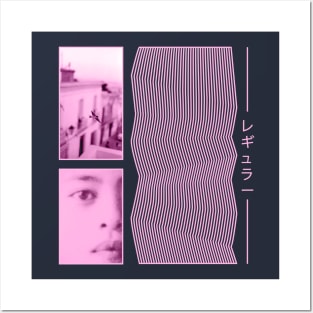 Regular pink wave - レギュラー Posters and Art